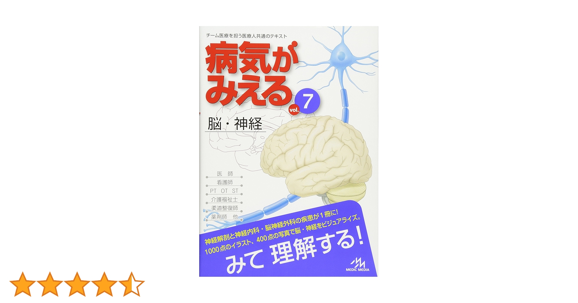 818kSQGRMUL.jpg_BO30,255,255,